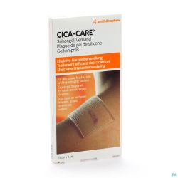 Cica care    12cmx 6cm 66030702