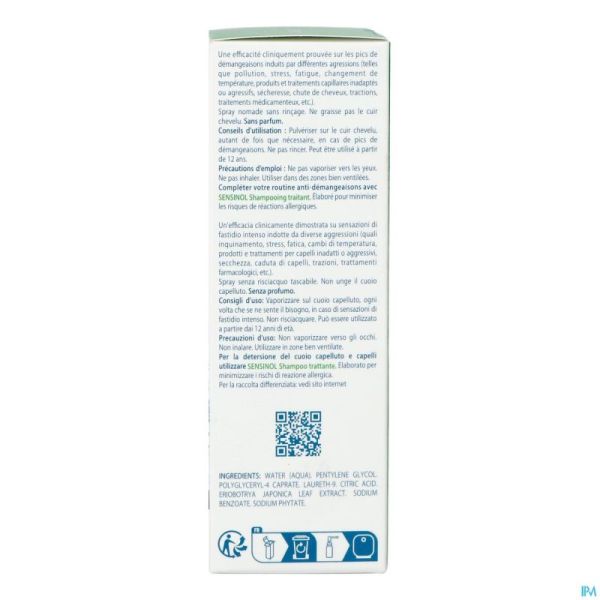 Ducray sensinol serum sos spray    30ml