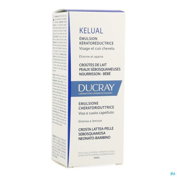 Ducray kelual emulsion    50ml